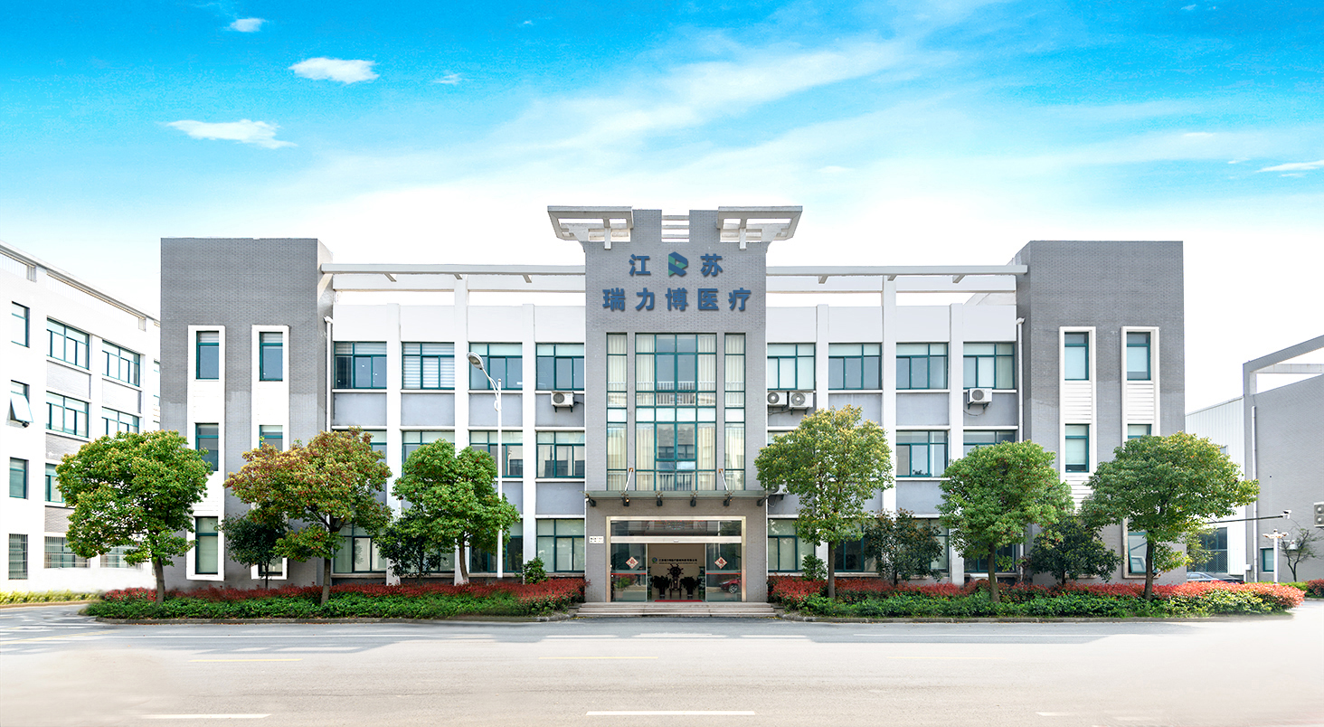 Jiangsu Reliable Medical Device Technology Co., Ltd.